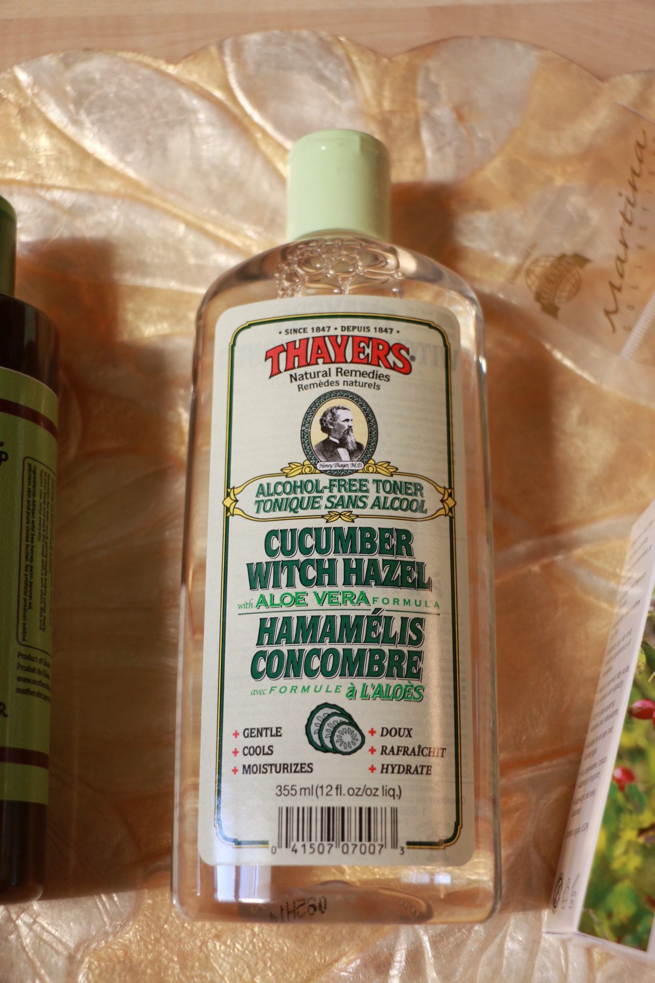 20160223181257_IMG_0482