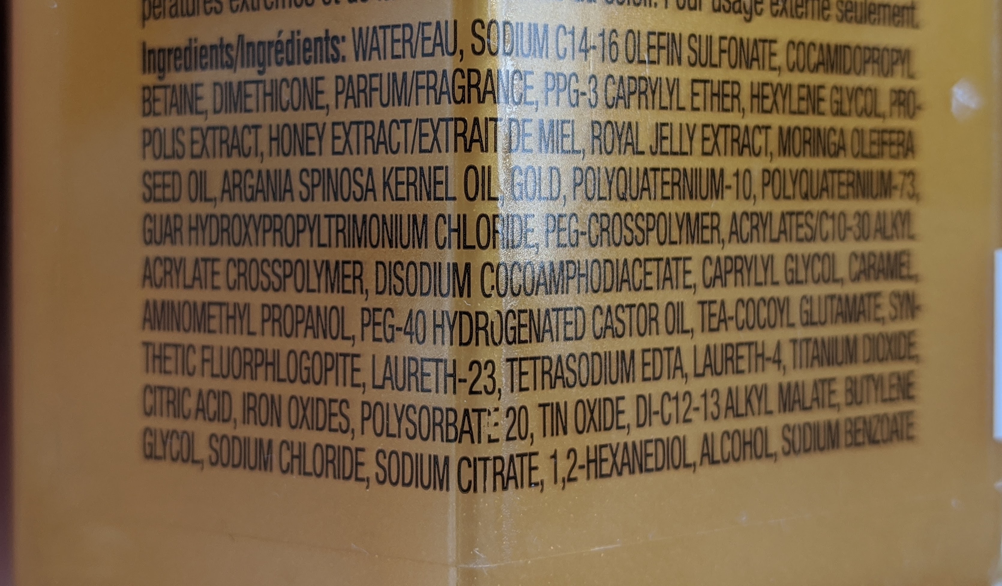 avon-propolithera-shampoo-ingredients