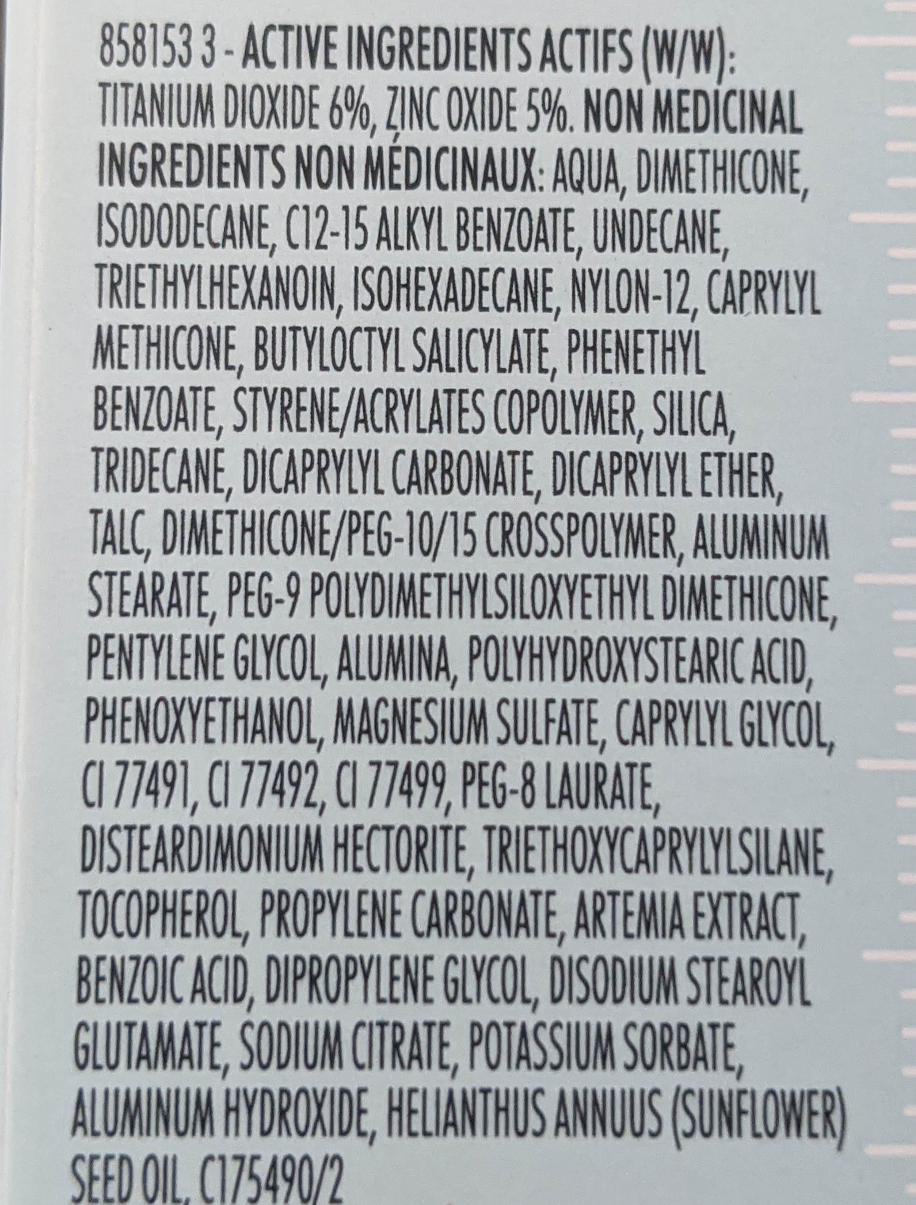 michxmash-skinceutical-physical-fusion-tinted-spf-ingredients